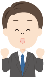 講師